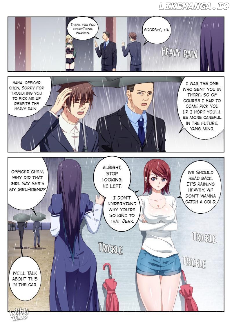 Our Pure and Ambiguous Romance Chapter 29 - page 7