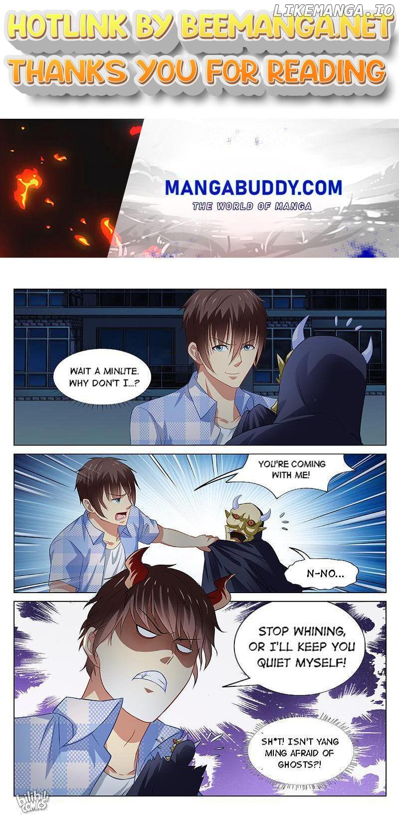Our Pure and Ambiguous Romance Chapter 75 - page 1