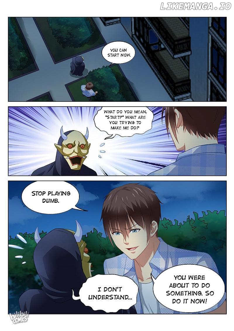 Our Pure and Ambiguous Romance Chapter 75 - page 2