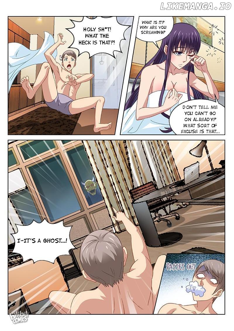 Our Pure and Ambiguous Romance Chapter 75 - page 4