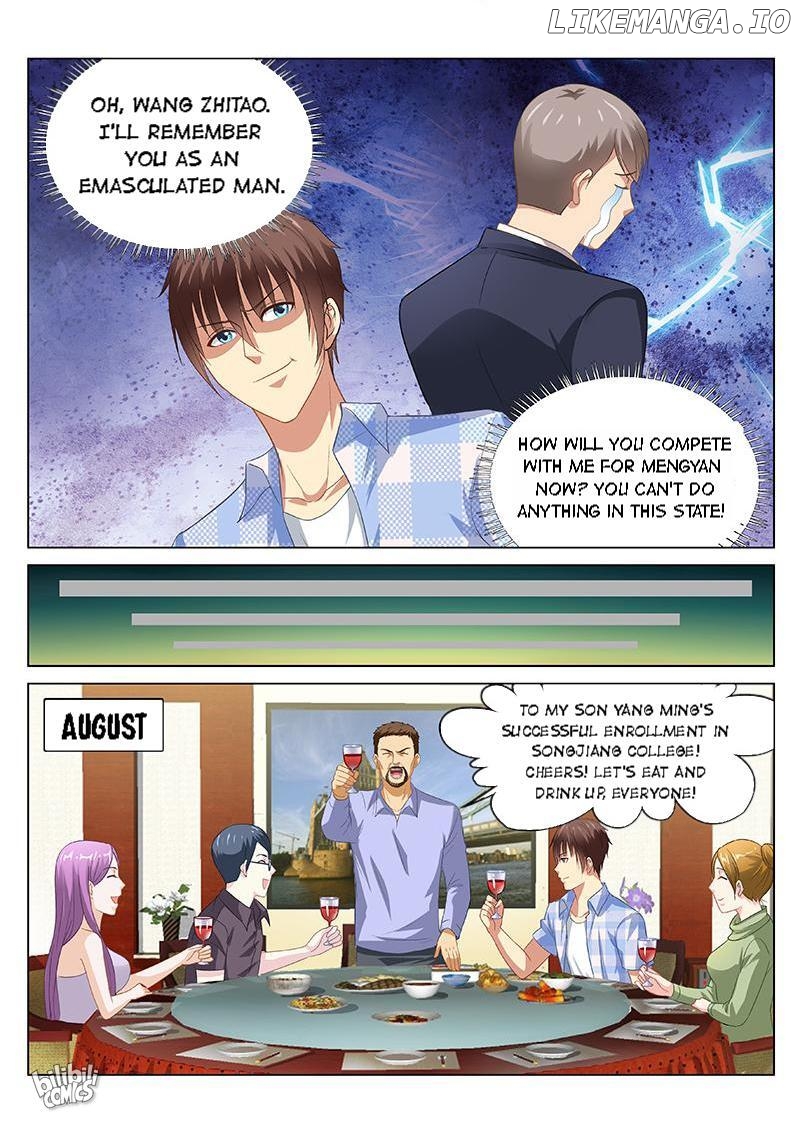 Our Pure and Ambiguous Romance Chapter 75 - page 6