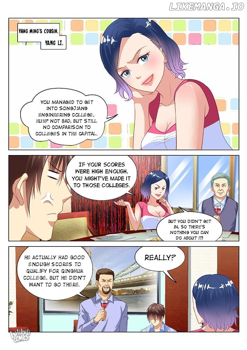 Our Pure and Ambiguous Romance Chapter 75 - page 7