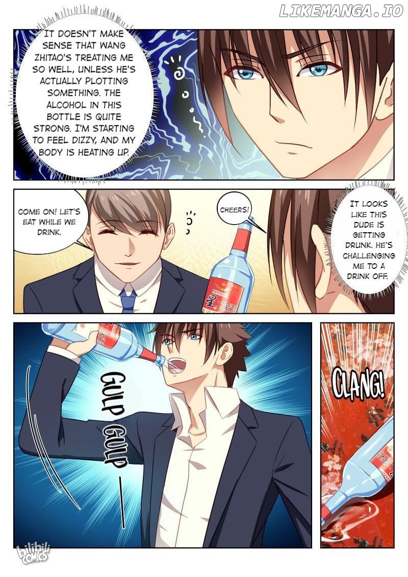 Our Pure and Ambiguous Romance Chapter 20 - page 2