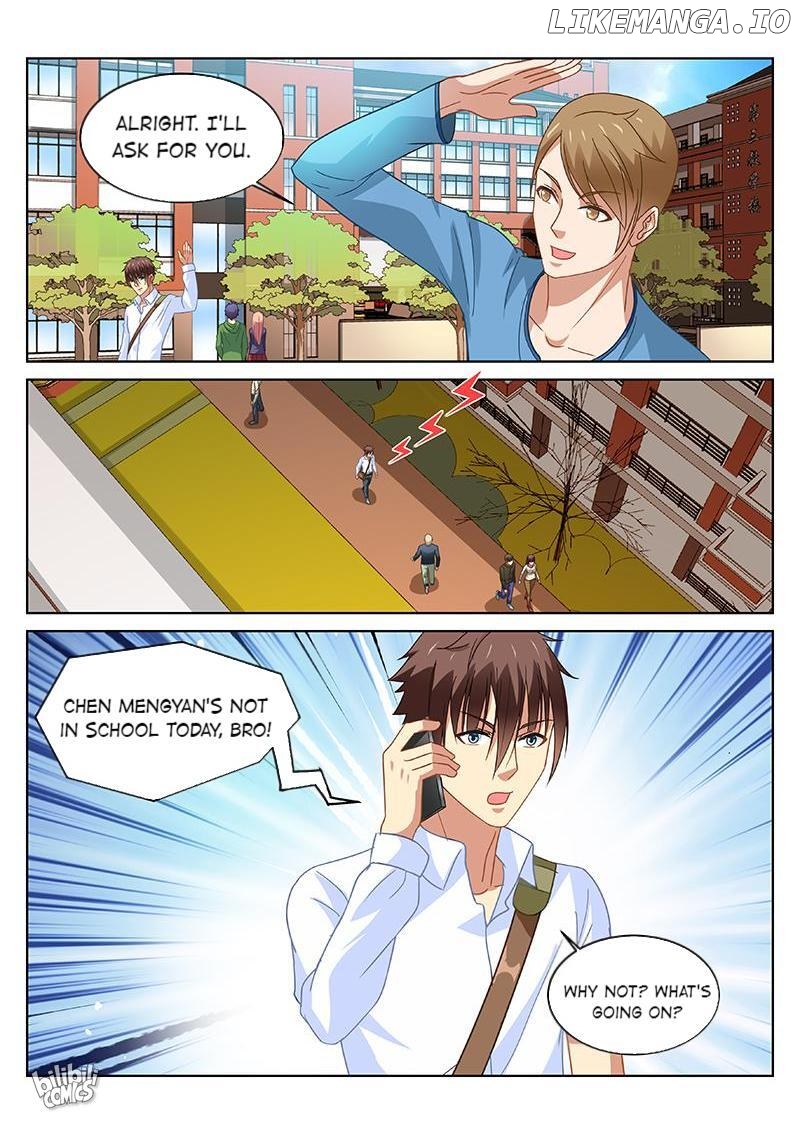 Our Pure and Ambiguous Romance Chapter 114 - page 2