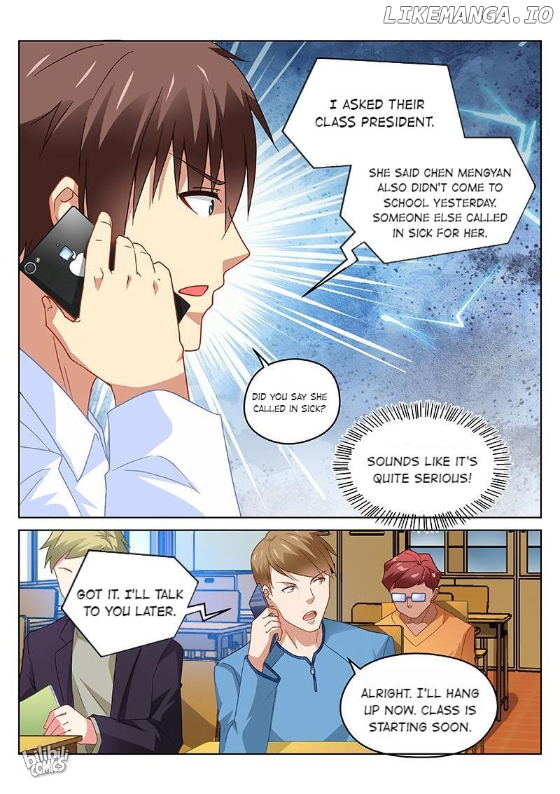 Our Pure and Ambiguous Romance Chapter 114 - page 3