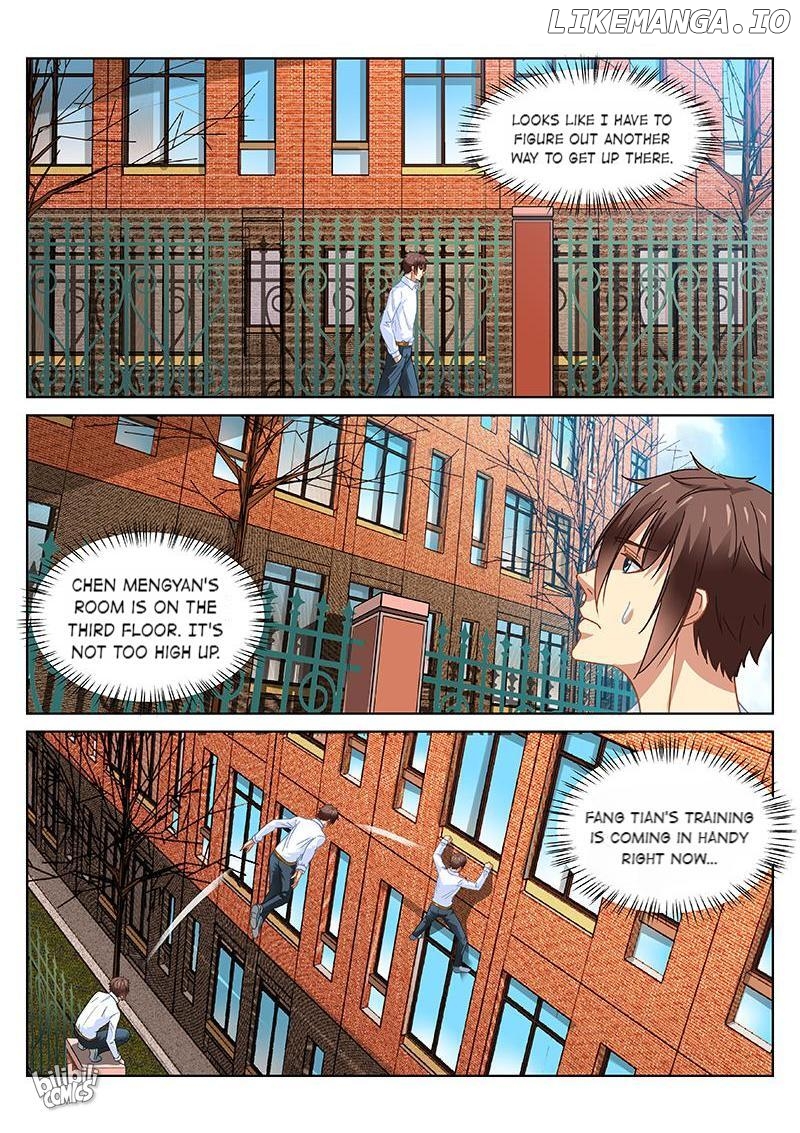 Our Pure and Ambiguous Romance Chapter 114 - page 5