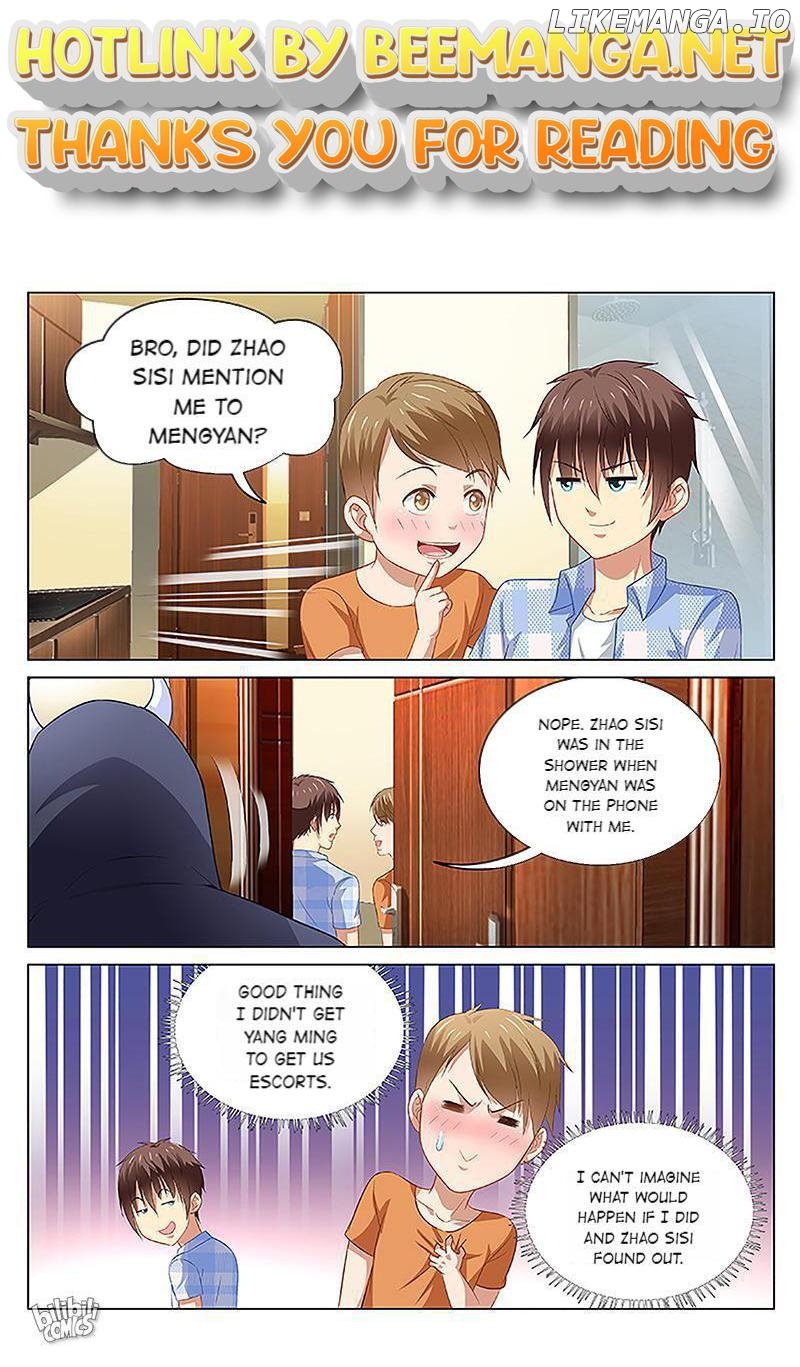 Our Pure and Ambiguous Romance Chapter 74 - page 1