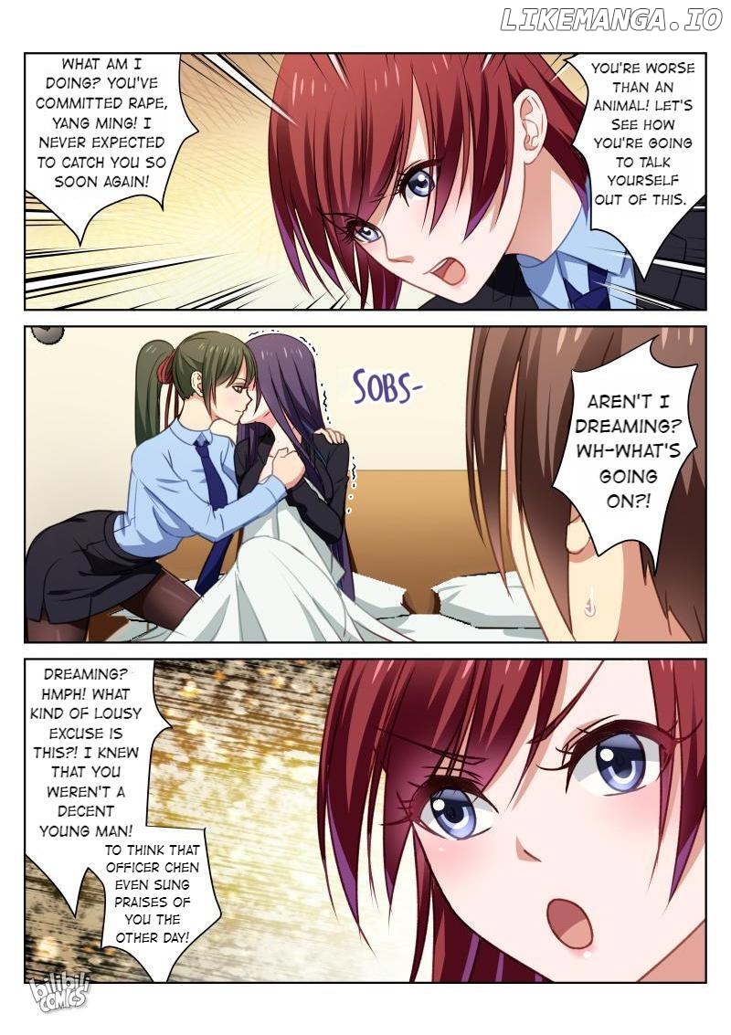 Our Pure and Ambiguous Romance Chapter 21 - page 4