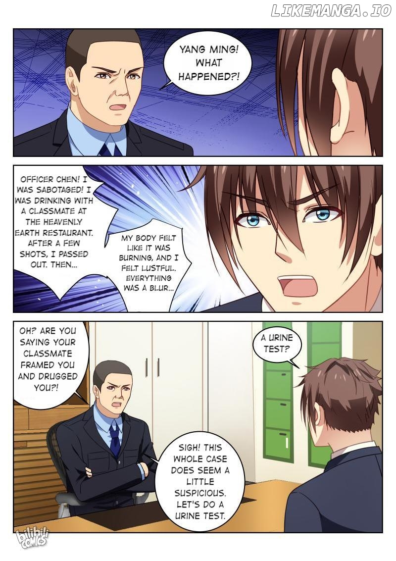 Our Pure and Ambiguous Romance Chapter 21 - page 6
