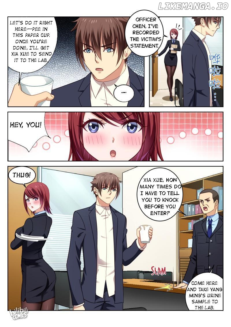 Our Pure and Ambiguous Romance Chapter 21 - page 7