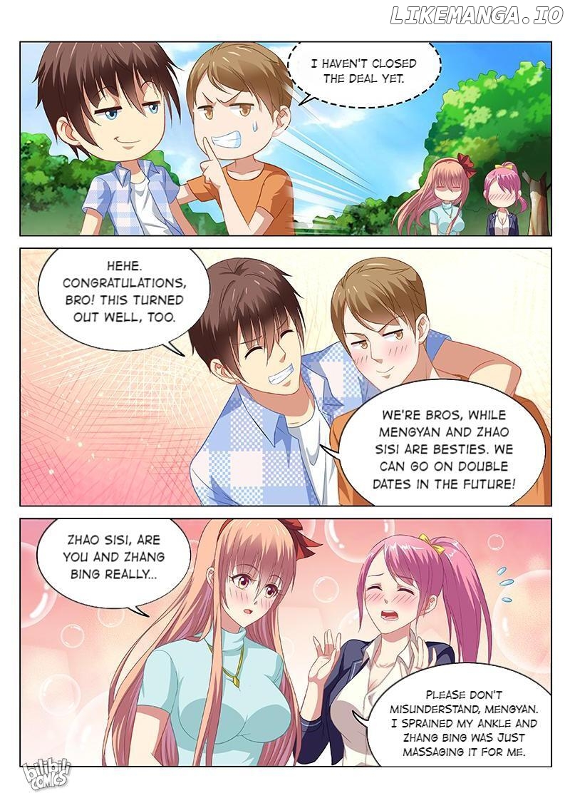 Our Pure and Ambiguous Romance Chapter 73 - page 3