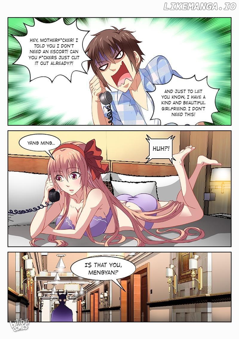 Our Pure and Ambiguous Romance Chapter 73 - page 7