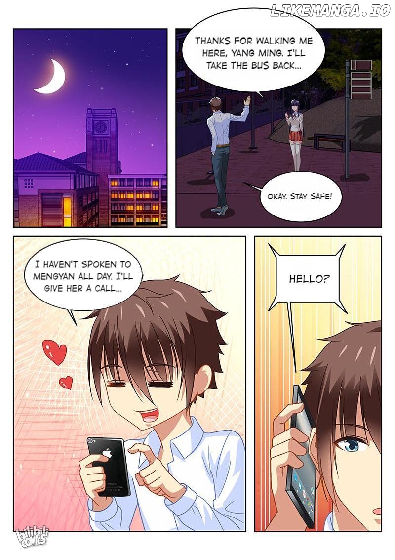 Our Pure and Ambiguous Romance Chapter 113 - page 5
