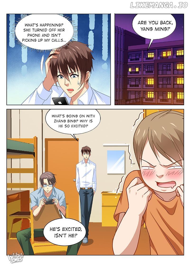 Our Pure and Ambiguous Romance Chapter 113 - page 7