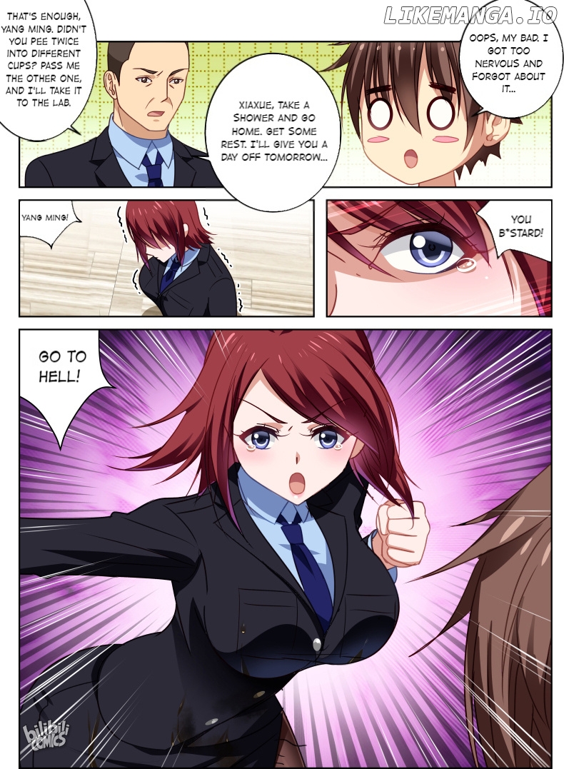 Our Pure and Ambiguous Romance Chapter 22 - page 4