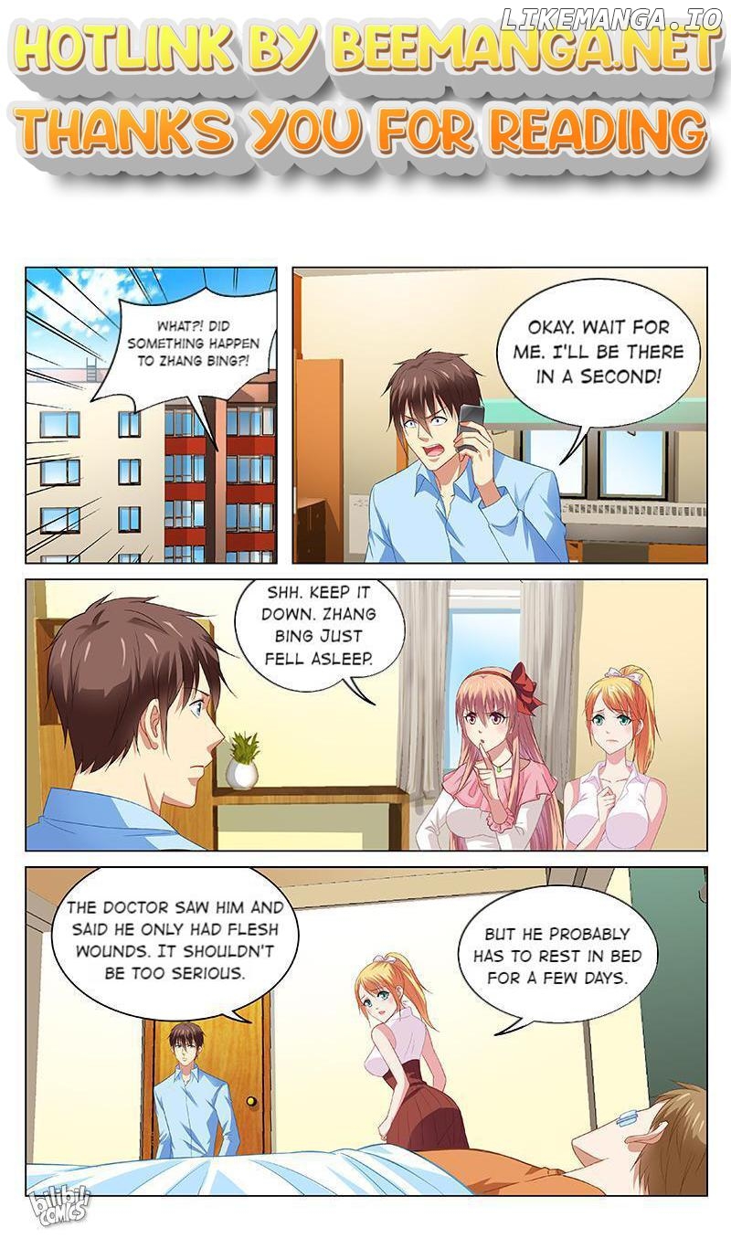 Our Pure and Ambiguous Romance Chapter 104 - page 1