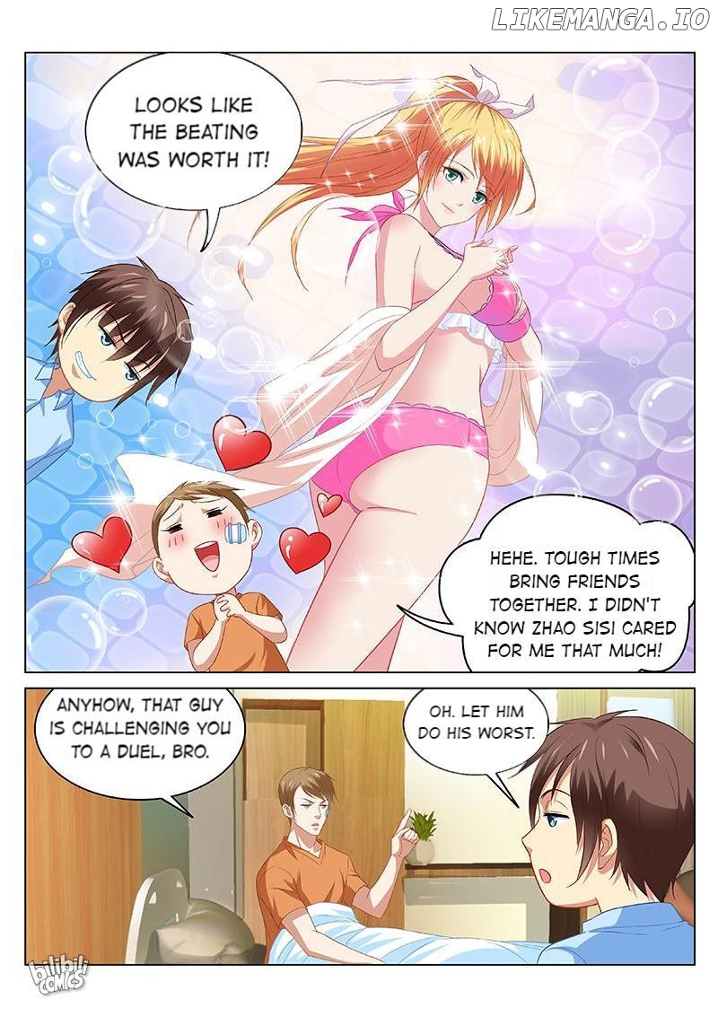 Our Pure and Ambiguous Romance Chapter 104 - page 3