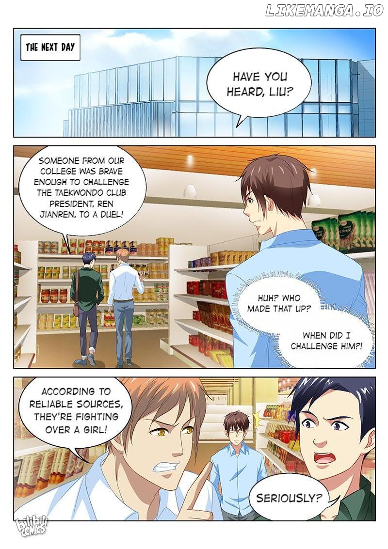 Our Pure and Ambiguous Romance Chapter 104 - page 4