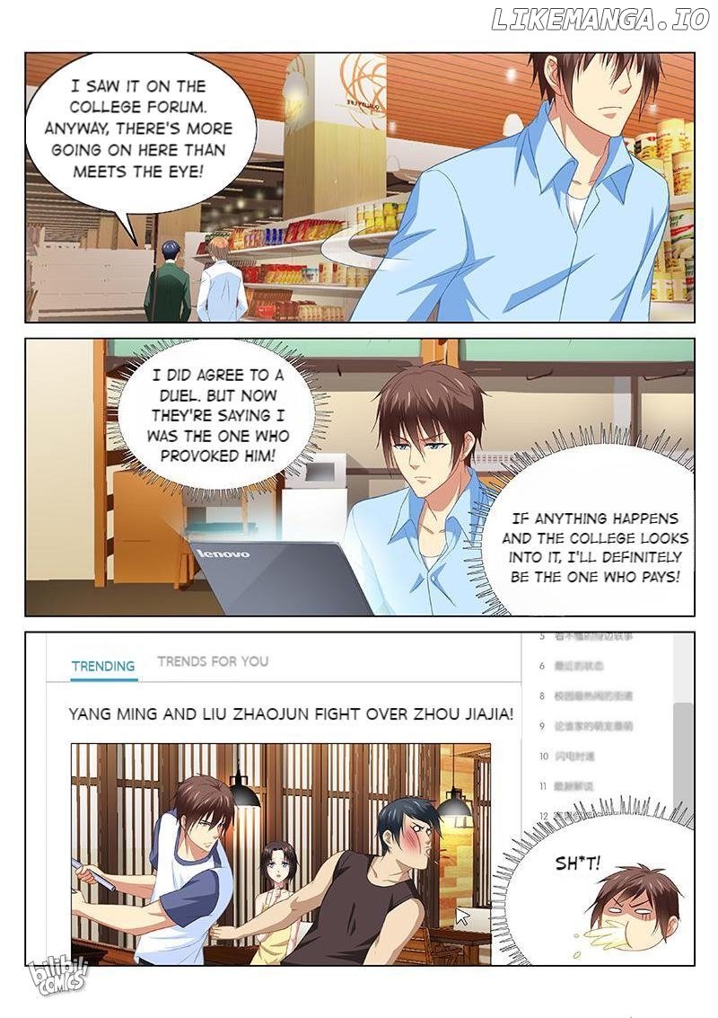 Our Pure and Ambiguous Romance Chapter 104 - page 5