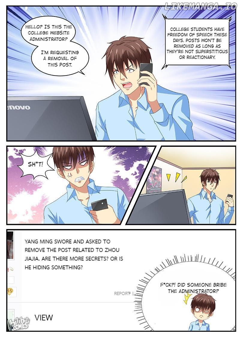Our Pure and Ambiguous Romance Chapter 104 - page 6