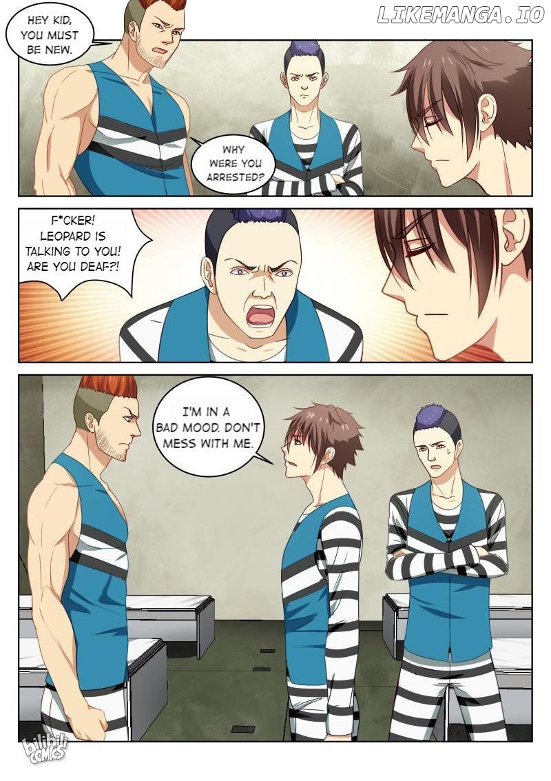 Our Pure and Ambiguous Romance Chapter 23 - page 3
