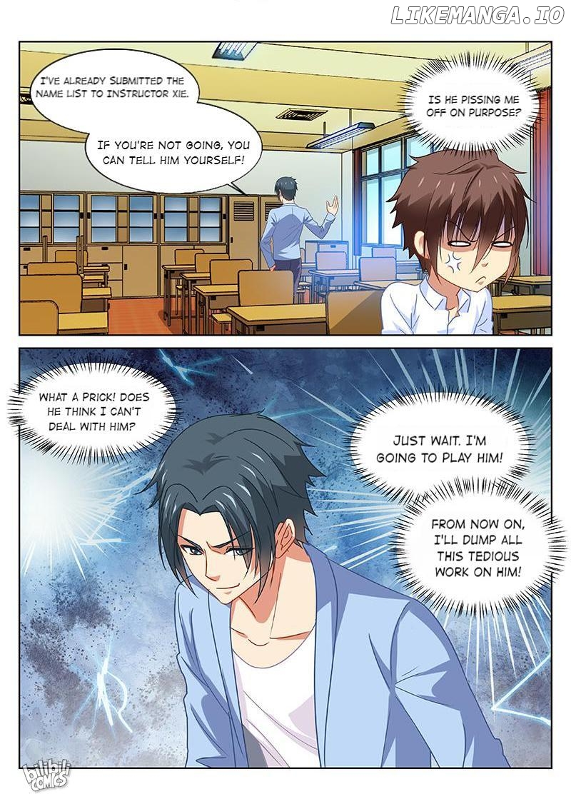 Our Pure and Ambiguous Romance Chapter 111 - page 5