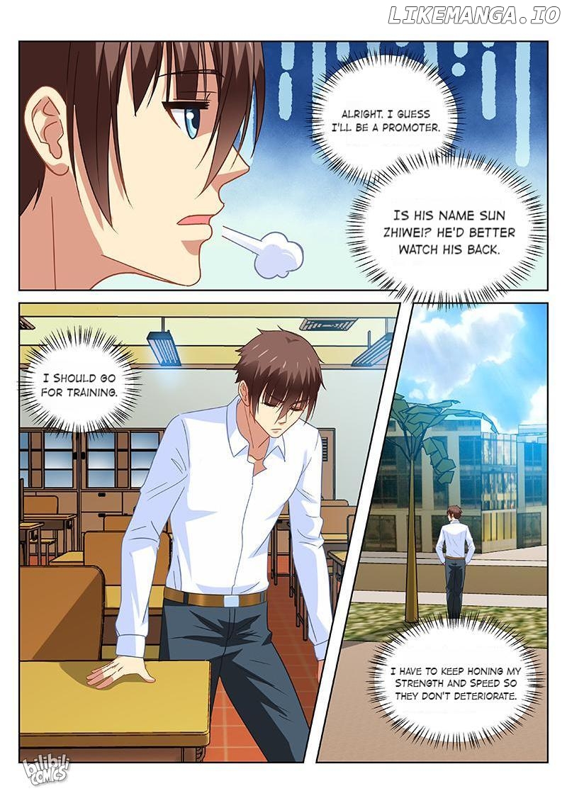 Our Pure and Ambiguous Romance Chapter 111 - page 6