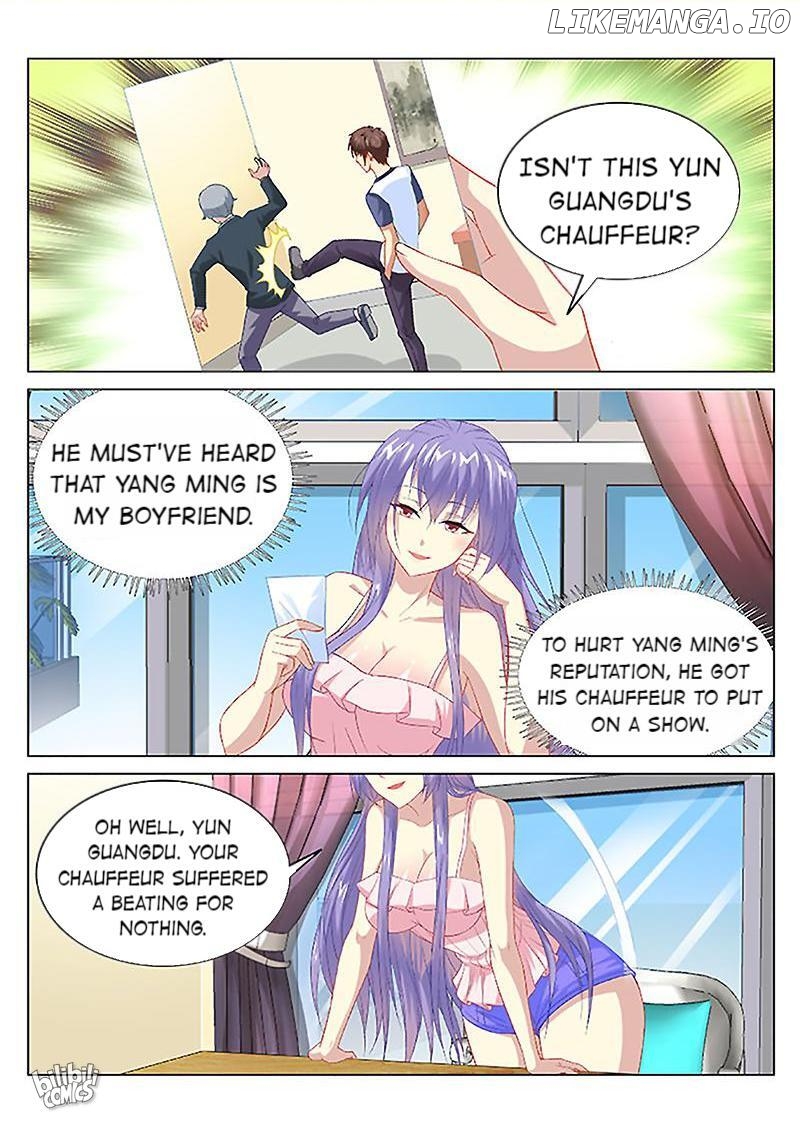 Our Pure and Ambiguous Romance Chapter 103 - page 2