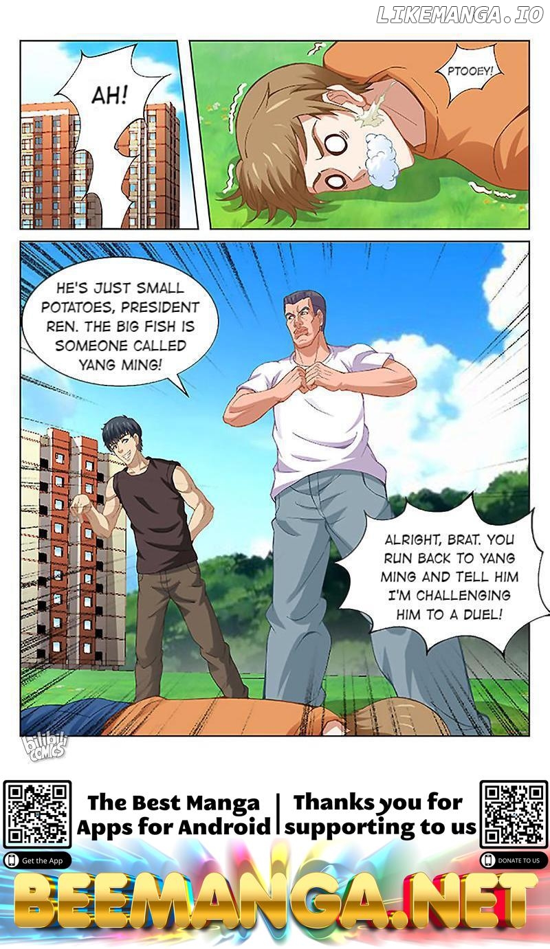 Our Pure and Ambiguous Romance Chapter 103 - page 8