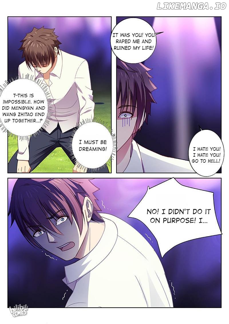 Our Pure and Ambiguous Romance Chapter 24 - page 3