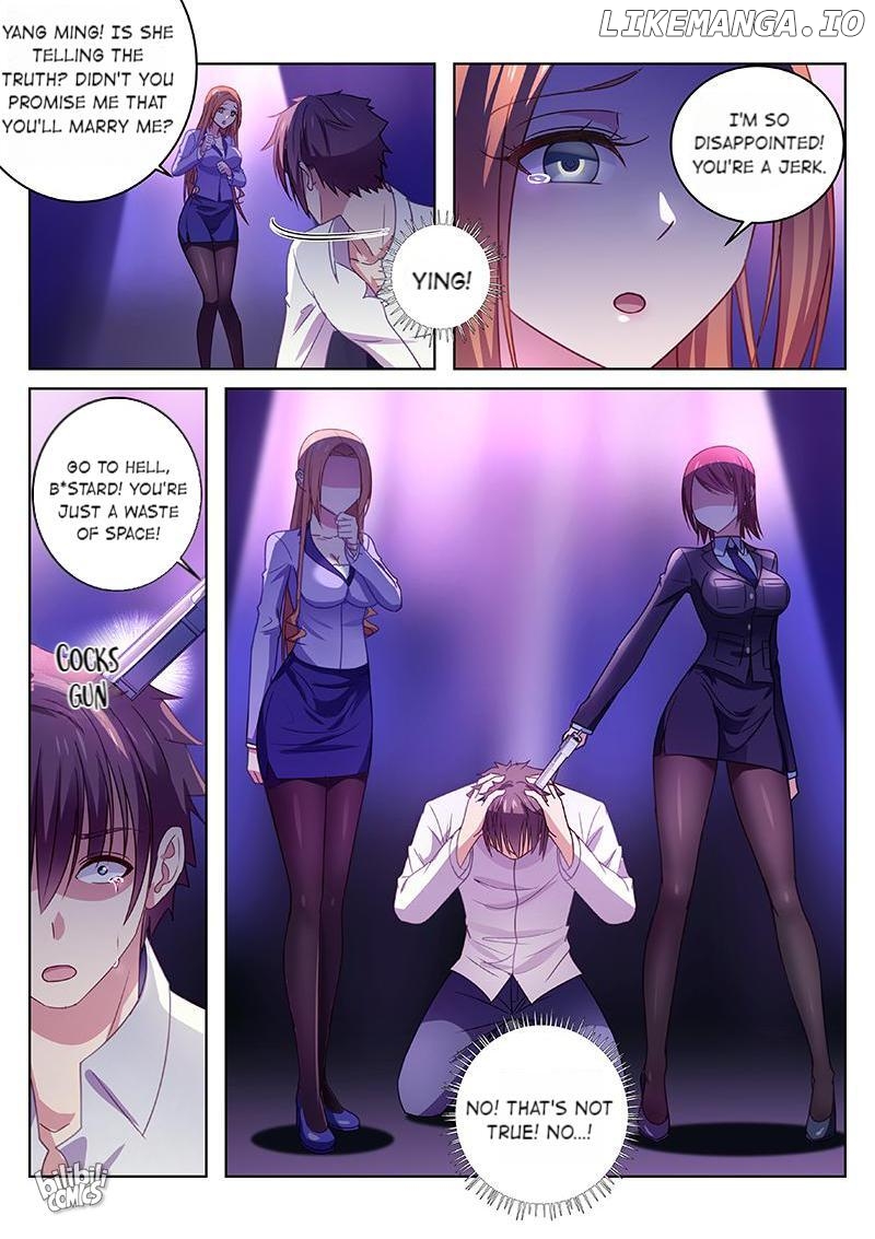 Our Pure and Ambiguous Romance Chapter 24 - page 4