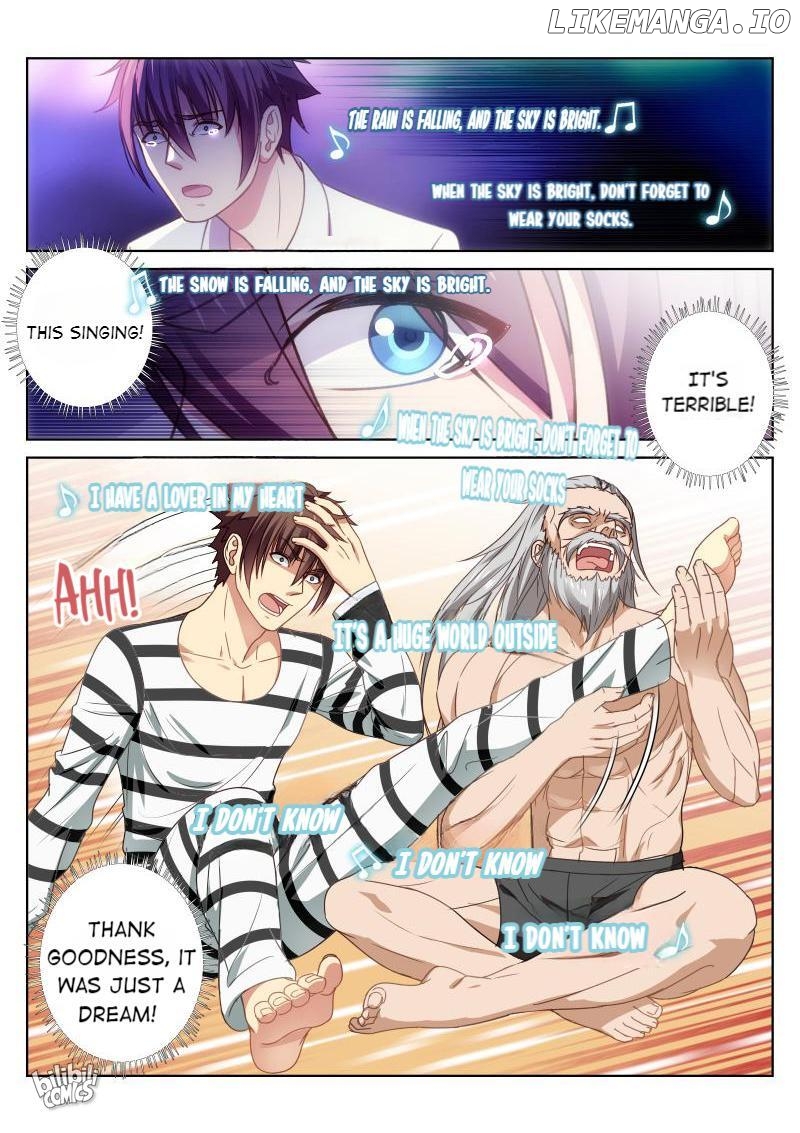 Our Pure and Ambiguous Romance Chapter 24 - page 5