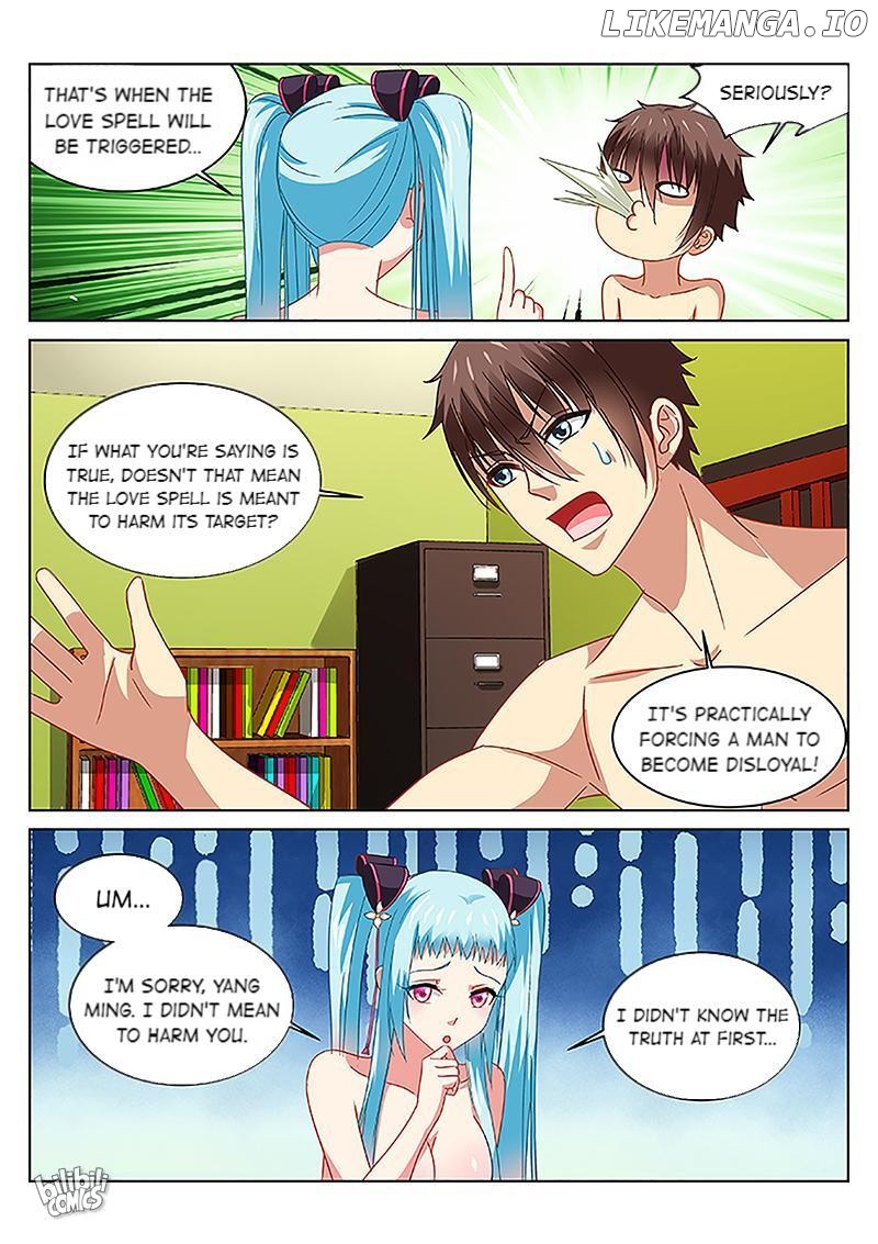 Our Pure and Ambiguous Romance Chapter 110 - page 7