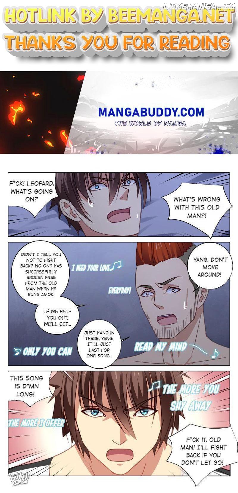 Our Pure and Ambiguous Romance Chapter 25 - page 1