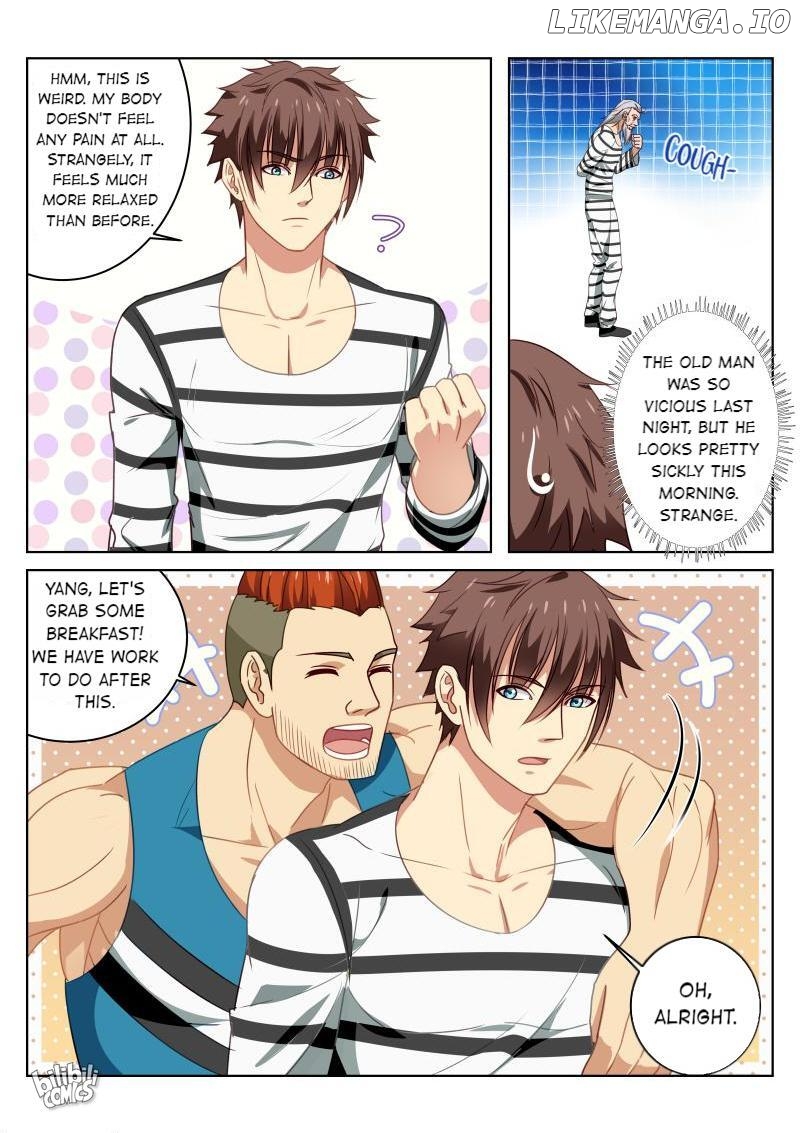 Our Pure and Ambiguous Romance Chapter 25 - page 4