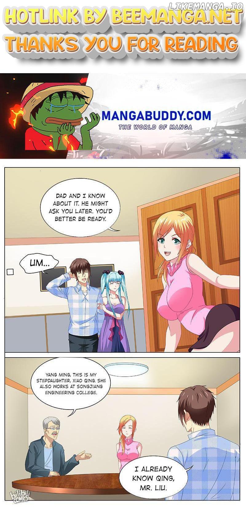 Our Pure and Ambiguous Romance Chapter 102 - page 1