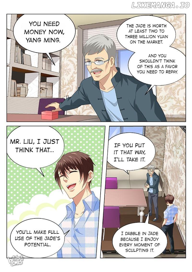 Our Pure and Ambiguous Romance Chapter 102 - page 3