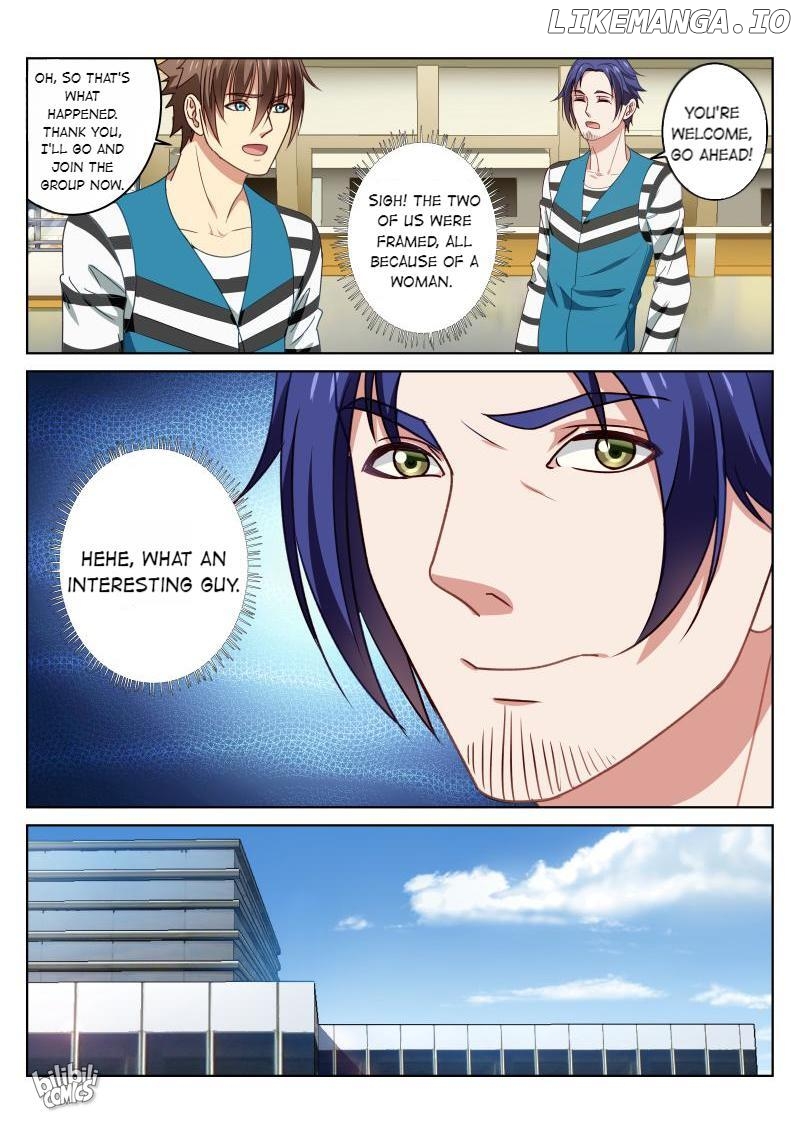 Our Pure and Ambiguous Romance Chapter 26 - page 2