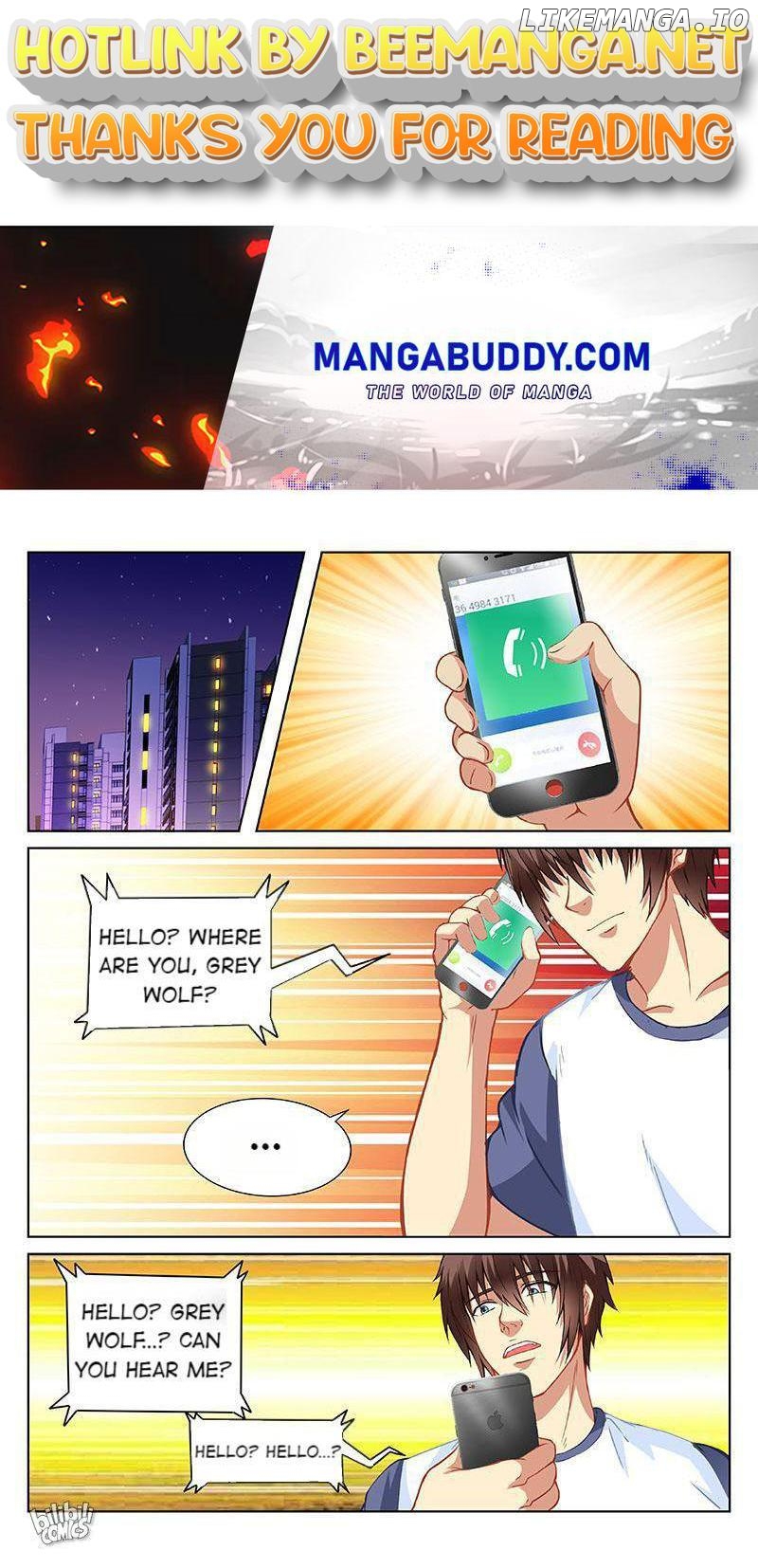 Our Pure and Ambiguous Romance Chapter 99 - page 1