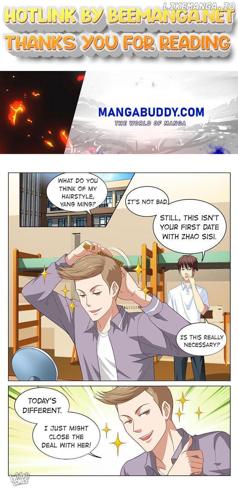 Our Pure and Ambiguous Romance Chapter 108 - page 1