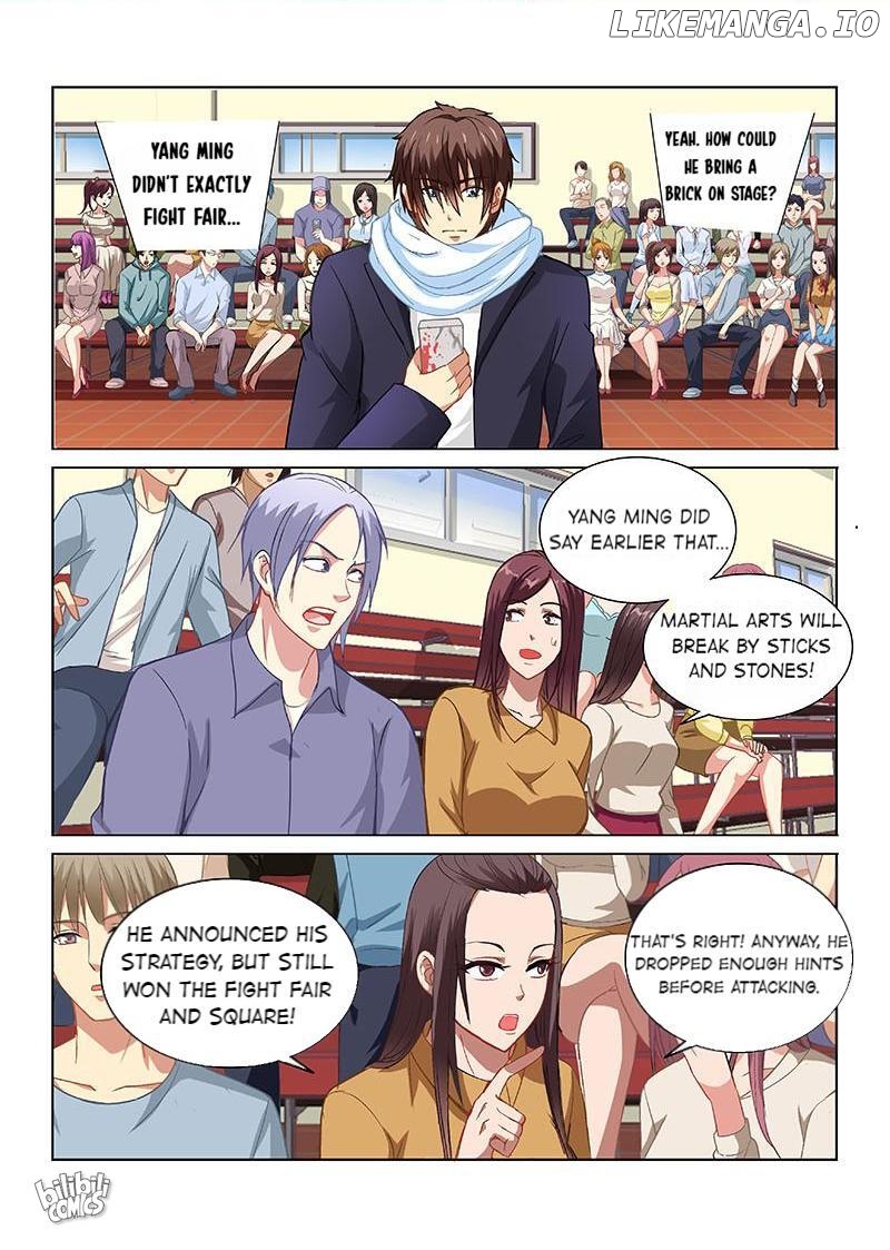 Our Pure and Ambiguous Romance Chapter 107 - page 2