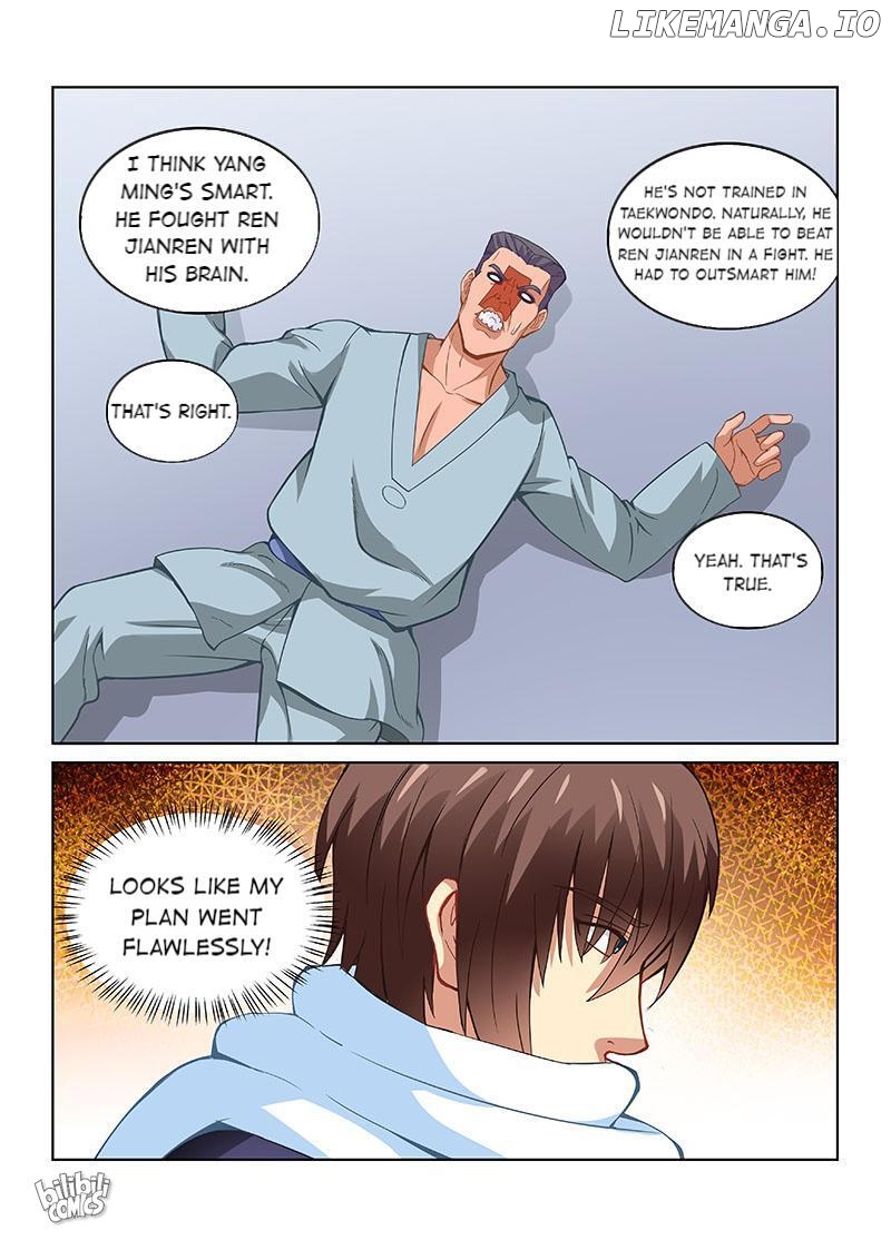 Our Pure and Ambiguous Romance Chapter 107 - page 3