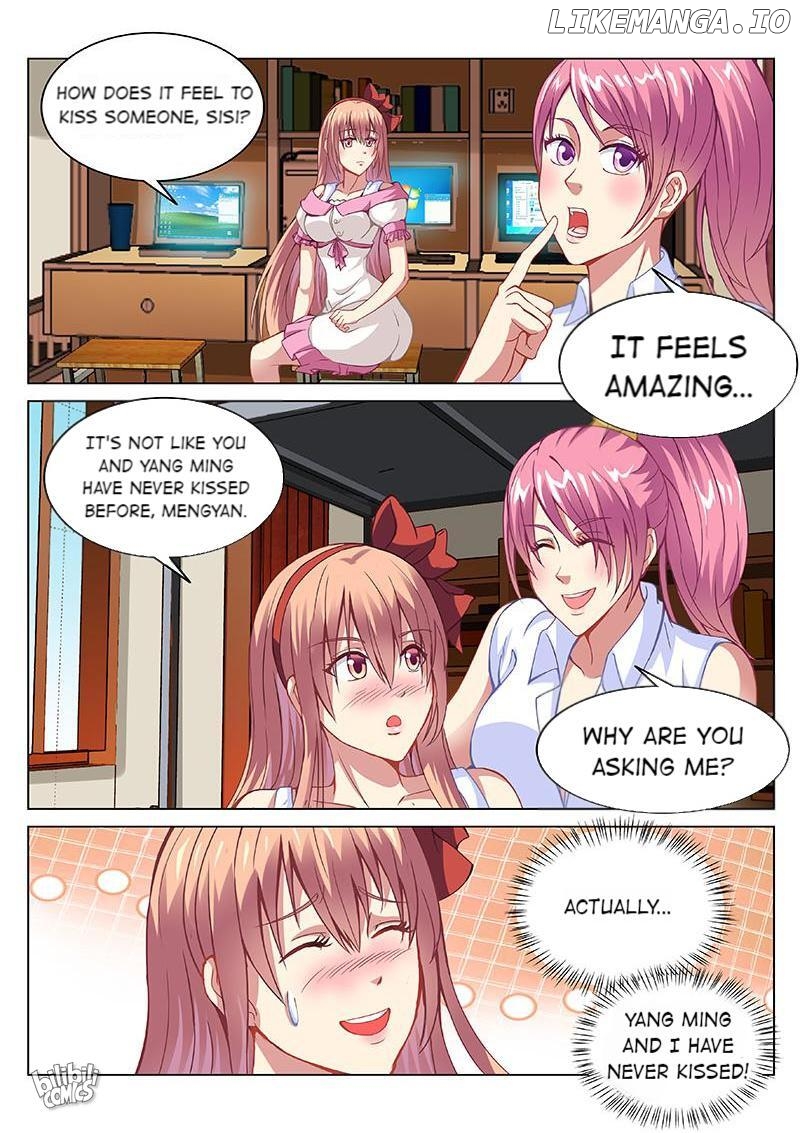 Our Pure and Ambiguous Romance Chapter 107 - page 8