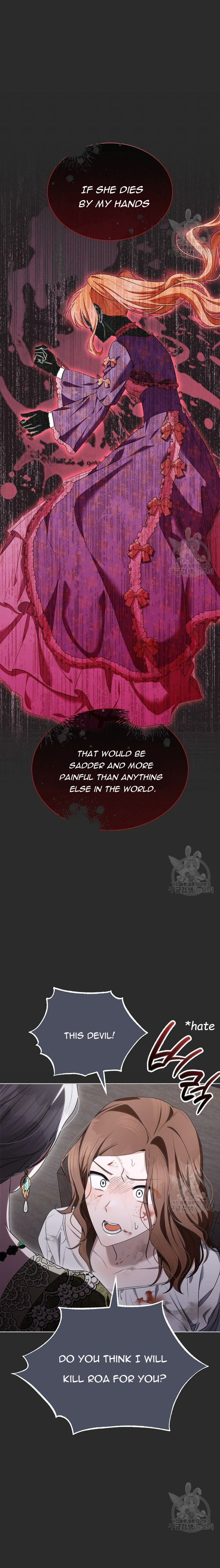 Ways to Satisfy a Devil Chapter 22.5 - page 3
