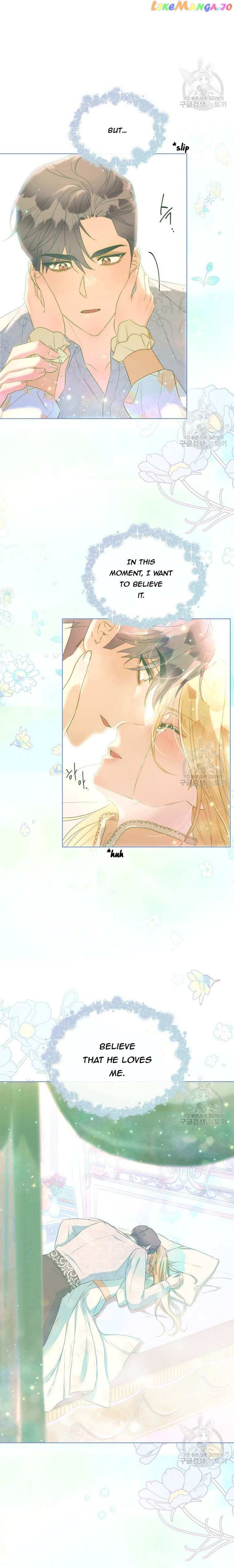 Ways to Satisfy a Devil Chapter 40 - page 5