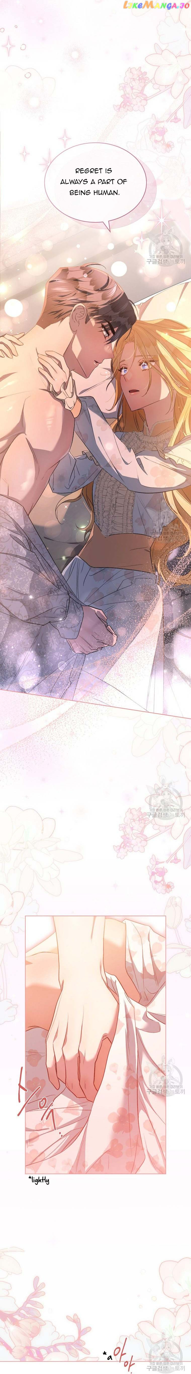 Ways to Satisfy a Devil Chapter 40 - page 7