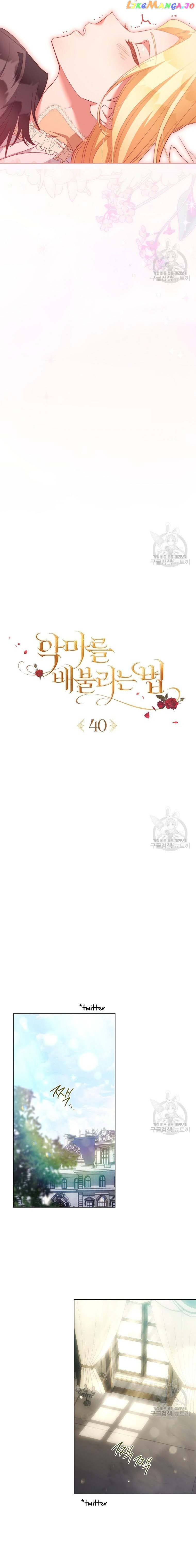 Ways to Satisfy a Devil Chapter 40 - page 8