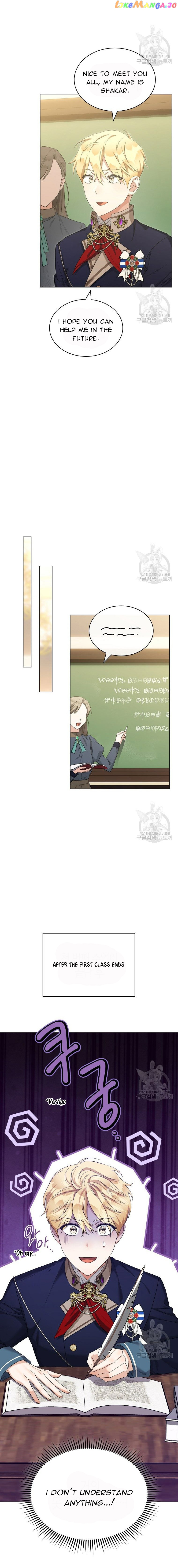 Ways to Satisfy a Devil Chapter 46 - page 10