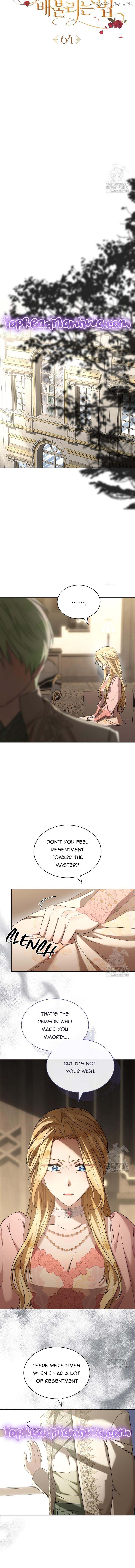 Ways to Satisfy a Devil Chapter 64 - page 7