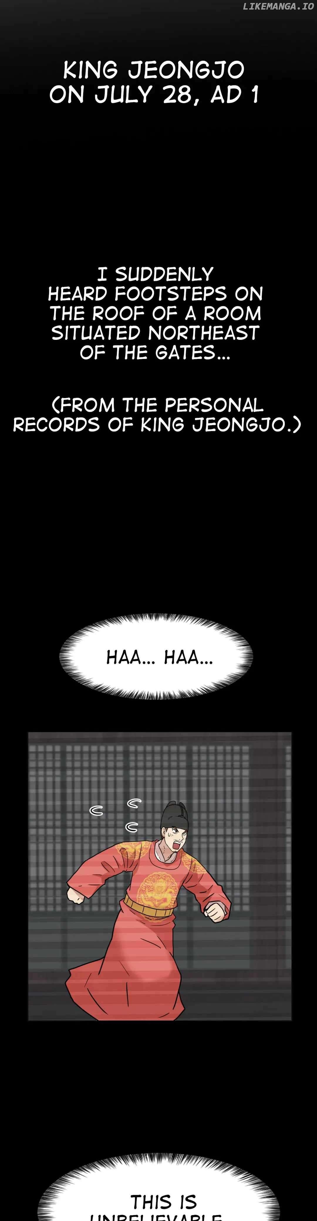 Kings Flung Into the Future Chapter 7 - page 23